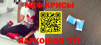 каннабис Волгодонск