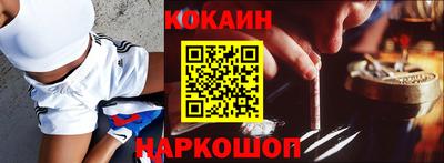 скорость Волжский