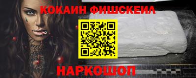 эйфоретик Волжск