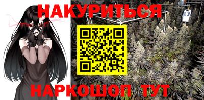 скорость Волжский