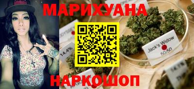 скорость Волжский