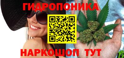 скорость Волжский