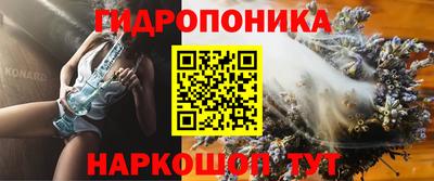 скорость Волжский