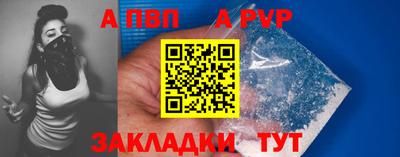 MDMA Конаково