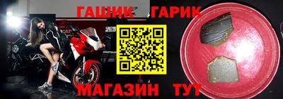 эйфоретик Волжск