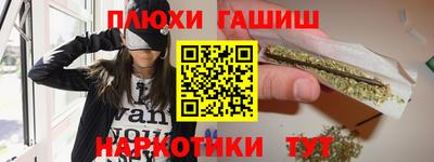 герыч Коммунар