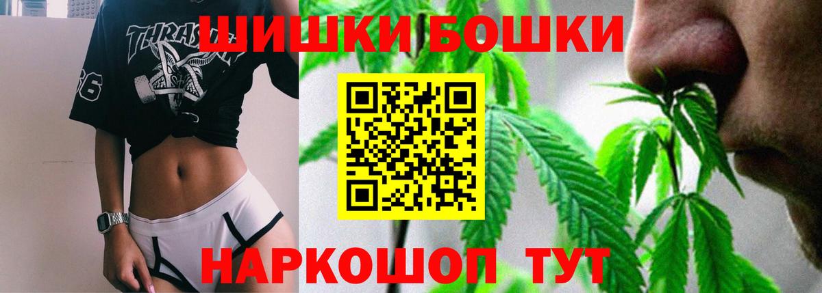 Конопля планчик Дубна